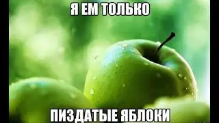 aktualochko podyehalo | zapreti redan 95.49%