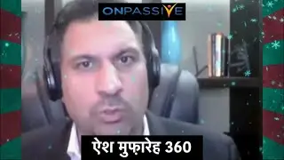 onpassive उथल-पुथल से विजय तक #ashmufareh #onpassivereality #odigitalfuture