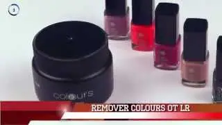 Remuver Colours LR -  Поймет только женщина!