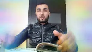 ❤ТИЛОВАТИ❤ КУРЪОН ❤ ДАСТГИРИ КУНЕД БАРОДАРОН РАХМАТ