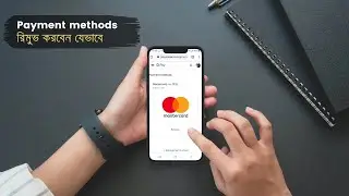 Remove Google Play Store Payment Method Credit Card/Debit Card