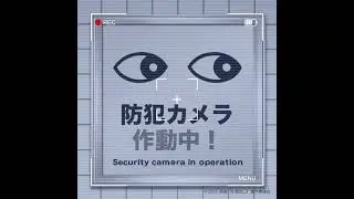 8/29(金)公開の映画『８番出口』のアセットを使った架空の告知作品
