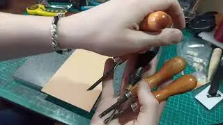 Рассказ про инструмент для кожи