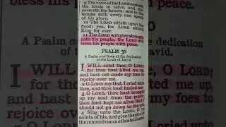 PROMISES FROM GOD TO YOU ❤️ PSALM 