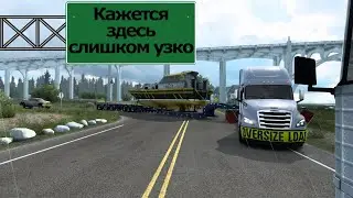 American track simulator. Перевозка огромного катера. Копим на новый грузовик.
