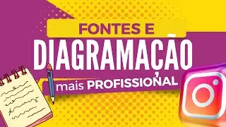 POST mais PROFISSIONAL | Como diagramar e escolher a fonte certa