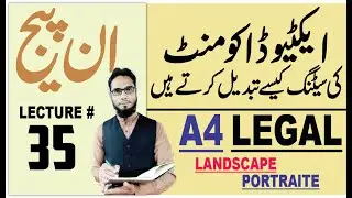 CLASS 35  II  HOW CHANGES MADE IN ACTIVE DOCUMENTS?   (INPAGE)