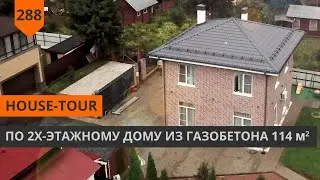 TOUR OF A TWO-STORY HOUSE OF 114 sq. m.