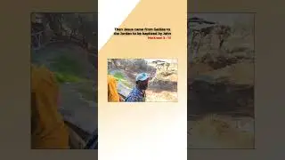 యేసు క్రీస్తు ప్రభు బాప్తీస్నం తిస్కున్న ప్రదేశం జోర్డాన్ లో