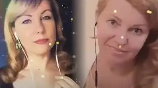 Голос мой