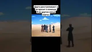 Актуалочка подъехала🤑 