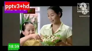 Pptv3+hd time signal 19h 2008 