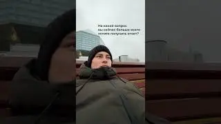 Чтобы найти ответ, иногда важно просто задать вопрос