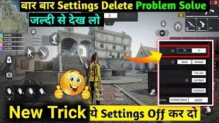 free fire max custom hud settings delete problem solve | free fire max settings delete ho raha