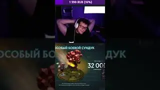Пора в казино? twitch.tv/yollllllllllllllllllll (Да-да, 20 L) 