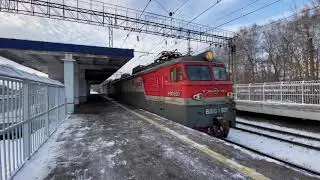 СМЕ ВЛ10У-620/144 с грузовым поездом