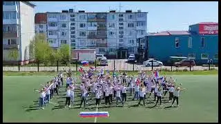 "День России" ЛОУ "Зеленоград" МАОУ СОШ 29
