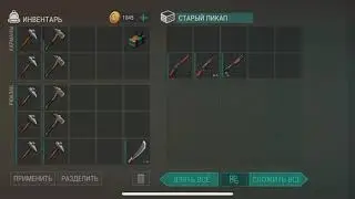 Last Day on Earth: Survival Рейд базы Player9246 ldoe