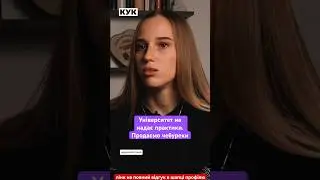Продаємо чебуреки #студент #освіта