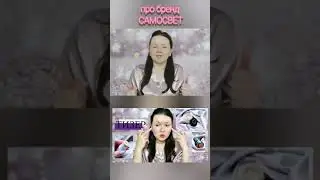 ТИЗЕР