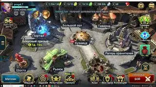 raid shadow legend atidarom 59 melinus fragmentus