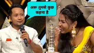 Arudeep Love Moment | Super Star Singer 3 | Pawandeep Arunita