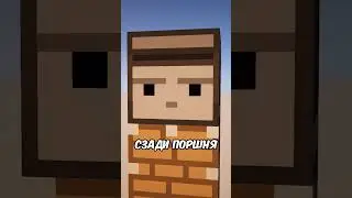 САМАЯ ЛУЧШАЯ ФЕРМА ТРОСТНИКА В МАЙНКРАФТ! 