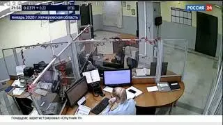 в Кемерово, следствие опубликовало, что происходило во время приема звонков когда убивали девушку