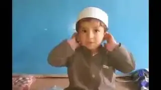 Amazing :- Small Kid Reciting Quraan
