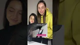 Артикул кисти- 138808134