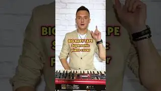 Big baby tape - Supersonic (piano cover) Как тебе эта мелодия на пианино? От 1 до 10