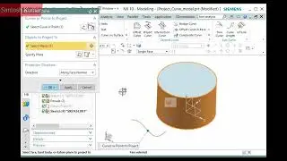 NX 12.0 | SIEMENS | Walkthrough - PROJECT CURVE