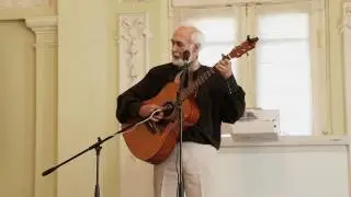 «В доме моем» К.Фролов