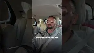 🙈😂