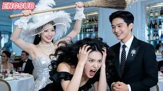 A poor girl was sent to an asylum; after release, she vows revenge on everyone! 