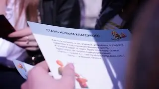 Челябинск читающий | RKStudio