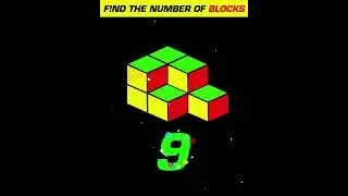 Can You Count The Number Of Blocks ? | Test Your IQ | #shorts #paheliyan #viral