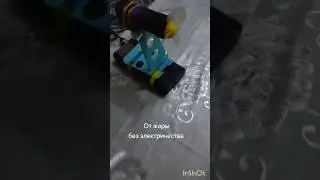 от жары без электричества #самоделки #своимирукам #чтобработало