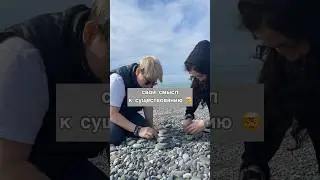 Можно быть лежачим камнем, разреши себе это и расскажи об этом маме 😉 