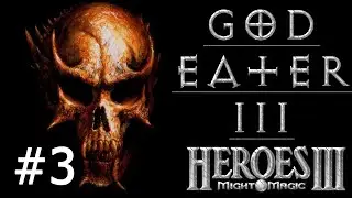 Heroes 3 [SOD] ► Карта 