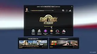 ГАЙД🔴КАК УСТАНОВИТЬ КАРТУ Рус Мап + Южный Регион для ETS 2 1.40.