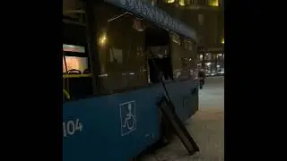 опять ДТП, филиал северо-восточный гуп Мосгортранс!