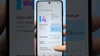 Will my Android phone not overheat now?