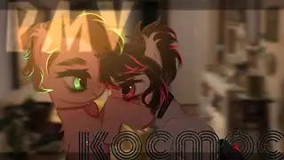 pmv|пони клип - космос (gift)