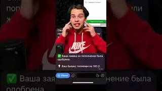 ПРОВЕРКА ТГ БОТА НА ЧЕСТНОСТЬ😡 #standoff