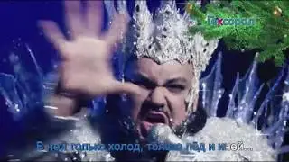 ПОЁМ С ФИЛИППОМ КИРКОРОВЫМ | ЦВЕТ ЗАРАЖЕНИЯ СИНИЙ | 3 ВЕРСИЯ | С УСКОРЕНИЯМИ