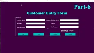 Customer Entry Form For Invoice Autocomplete Textbox From Database Vb.Net