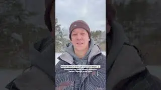 #вездеход