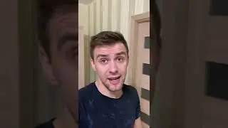 Китаец и пульт