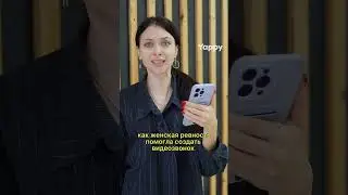 Уже появились такие телефоны с экранчиками!😂 